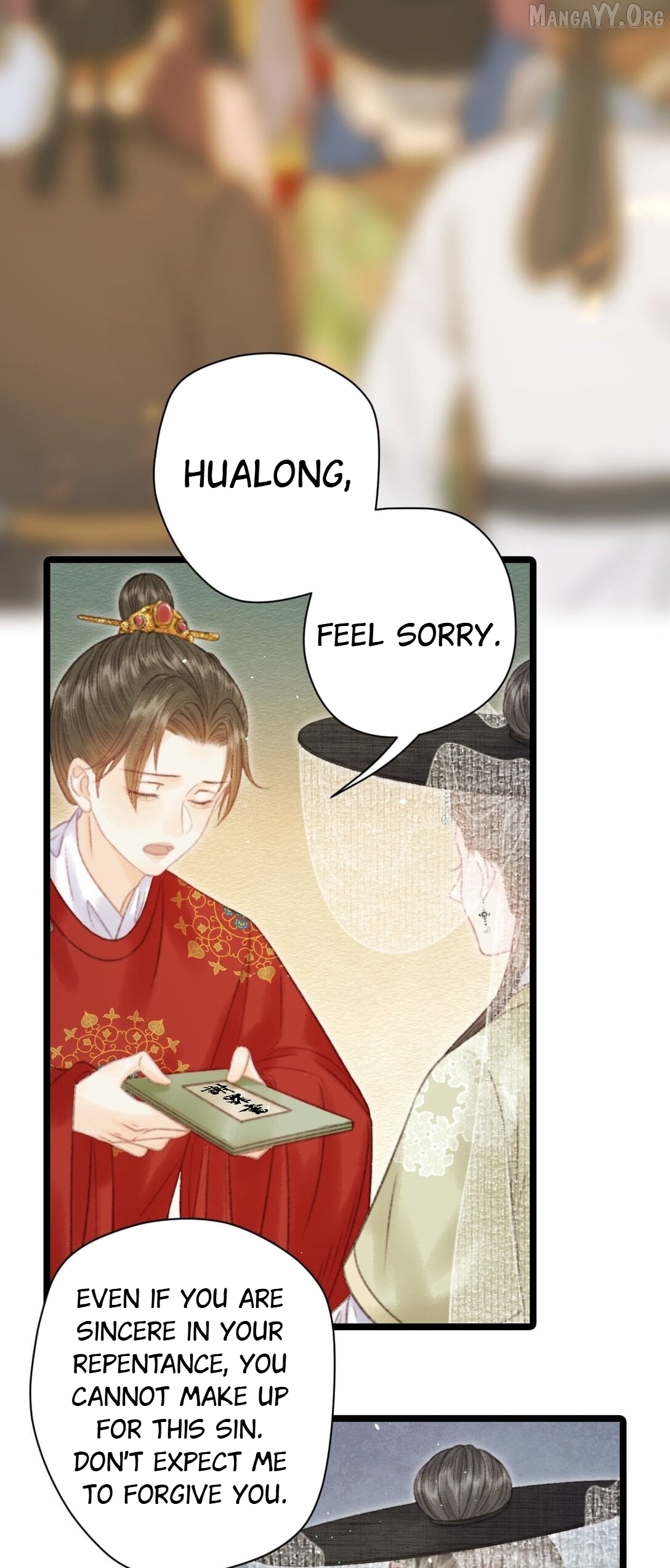Shao Hua Long: Rebirth of the Evil Concubine’s Counterattack Chapter 6 - page 29
